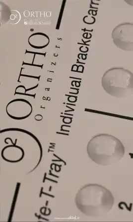 سرامیکی