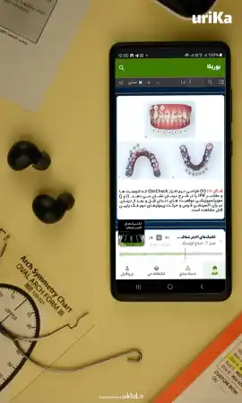 کتاب صوتی