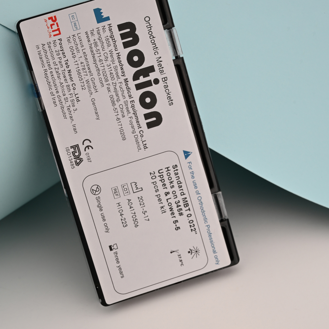 براکت فلزی Motion  headway - 14