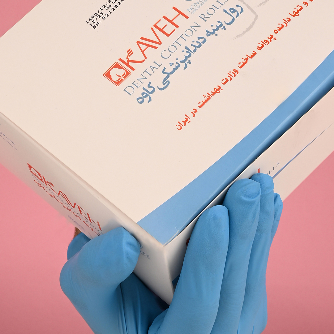 رول پنبه دندانپزشکی کاوه - 1